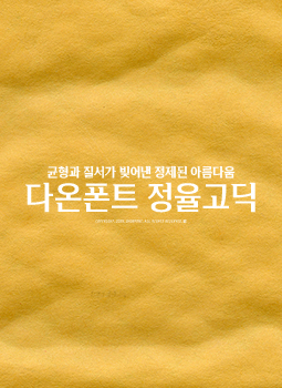 상품이미지