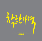 상품이미지