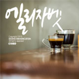 상품이미지