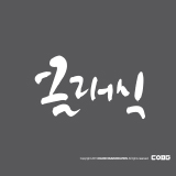 상품이미지