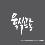 상품이미지
