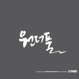 상품이미지