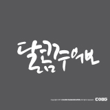 상품이미지
