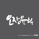 상품이미지