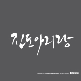 상품이미지
