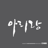 상품이미지
