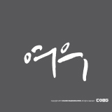 상품이미지