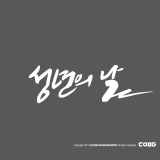 상품이미지