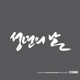 상품이미지