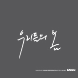 상품이미지