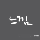 상품이미지