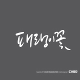 상품이미지