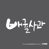 상품이미지