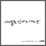 상품이미지