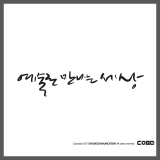 상품이미지