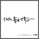 상품이미지
