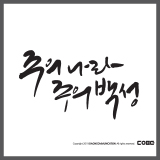 상품이미지