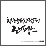 상품이미지
