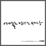 상품이미지