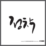 상품이미지