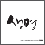 상품이미지