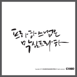 상품이미지