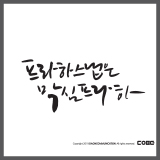 상품이미지