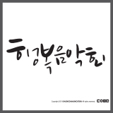 상품이미지