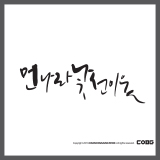 상품이미지
