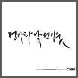 상품이미지