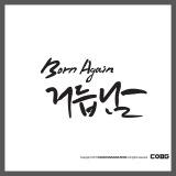 상품이미지
