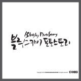 상품이미지