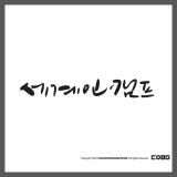 상품이미지