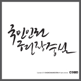 상품이미지