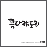 상품이미지