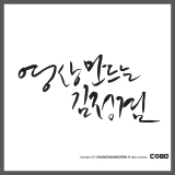 상품이미지