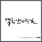 상품이미지