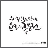 상품이미지