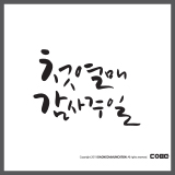 상품이미지