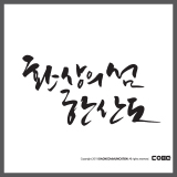 상품이미지