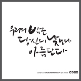 상품이미지