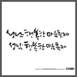 상품이미지