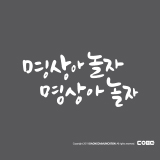 상품이미지