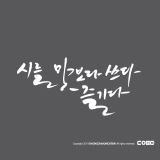 상품이미지