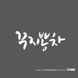 상품이미지