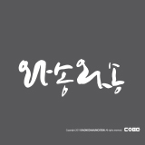 상품이미지