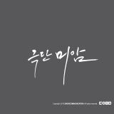 상품이미지