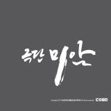상품이미지