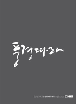 상품이미지