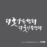 상품이미지